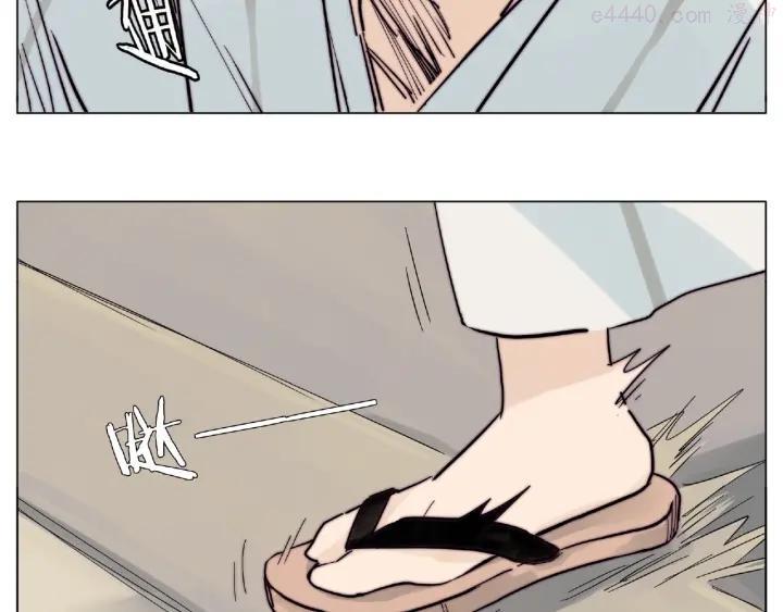 第119话 花火之下3