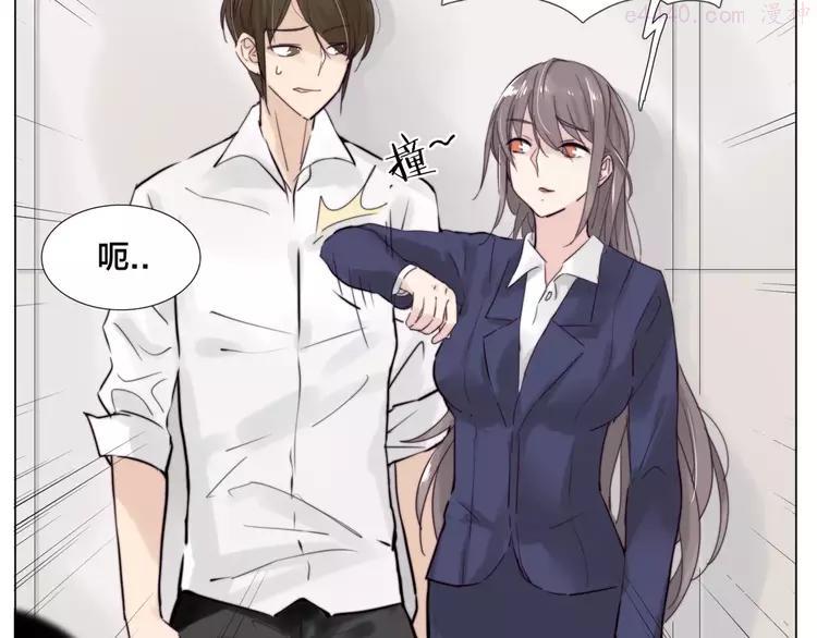 第32话 最爱的你1