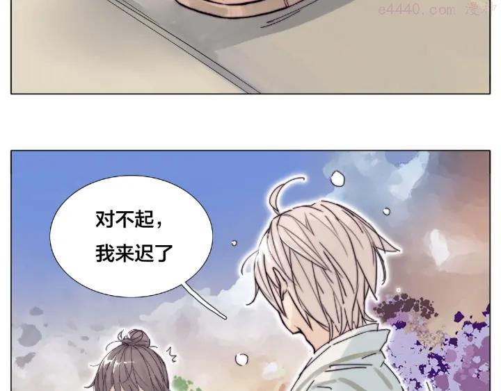 第119话 花火之下4