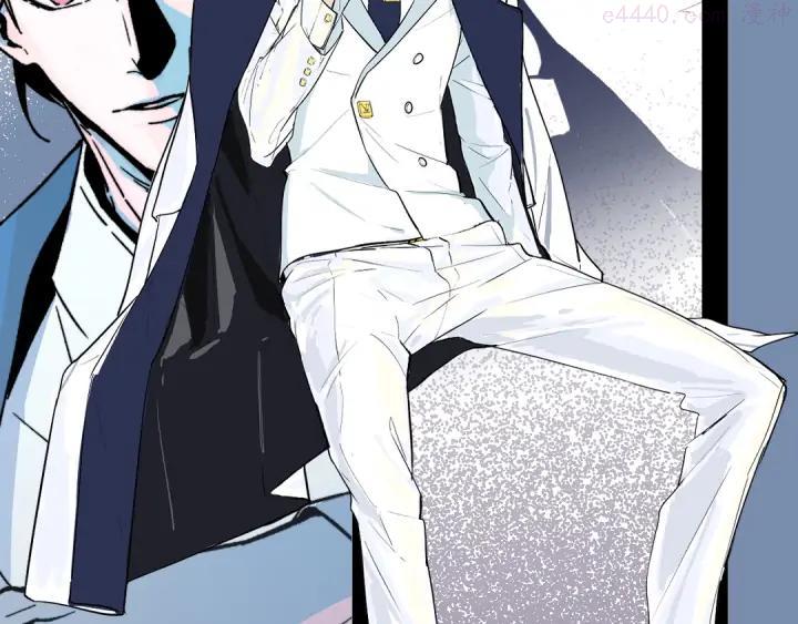 黑渊黎明之时 人设介绍2