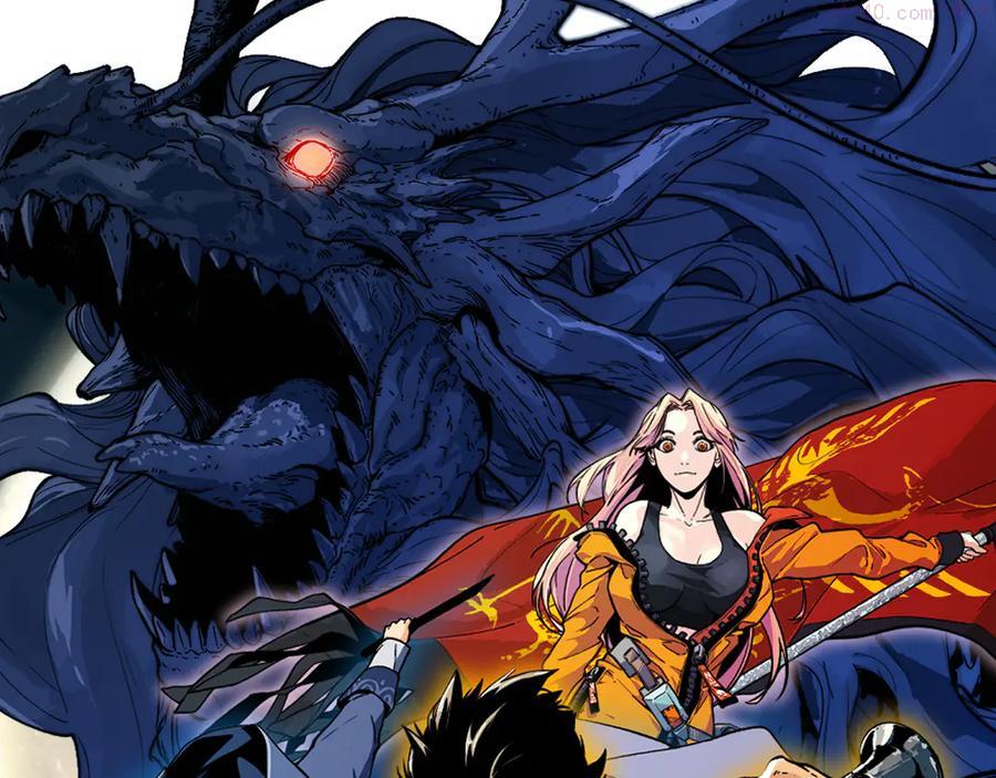 第23话 黄泉的眼泪0