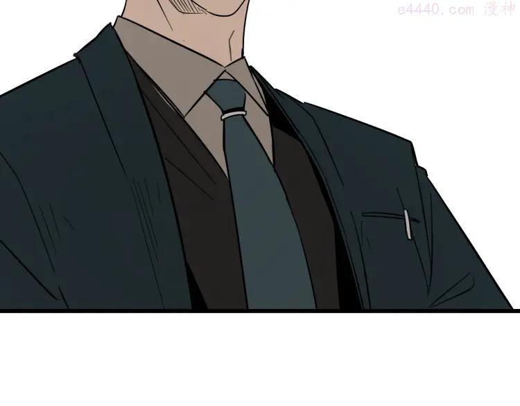 第22话 人命的价值54