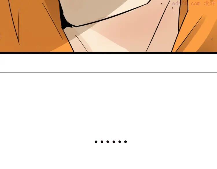 第39话 弱者为王64