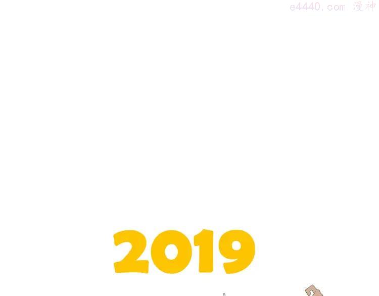 第24话 人命的价值70