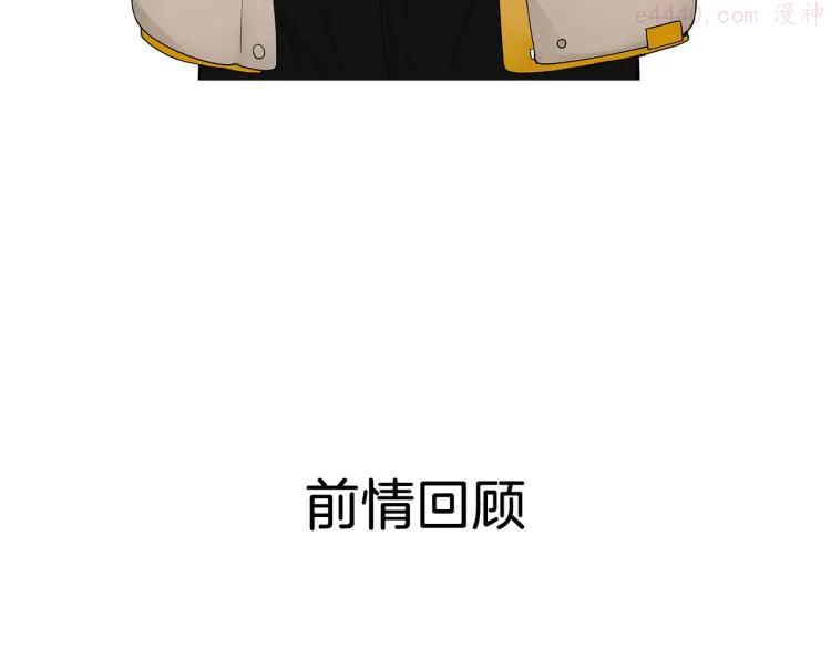 第22话 人命的价值52