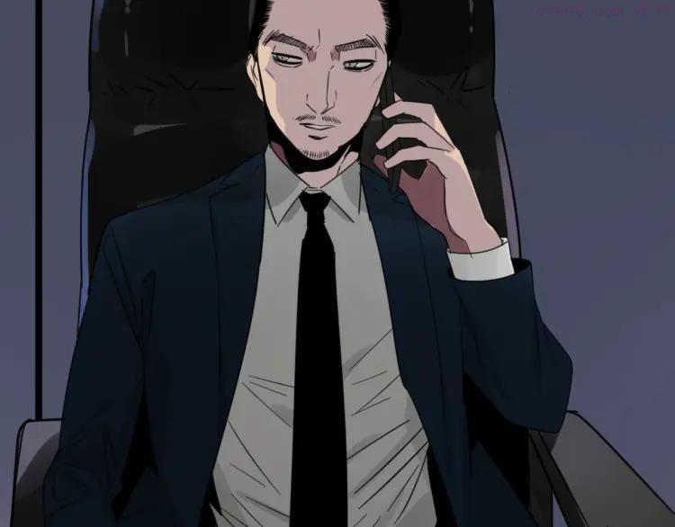 第45话 燃烧的真相14