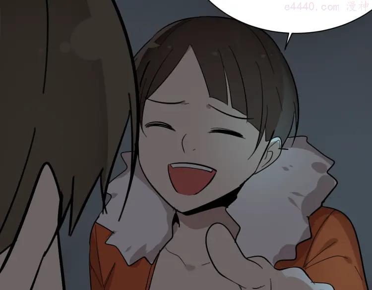 第27话 人命的价值103