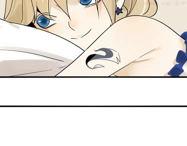 第20话 人命的价值33