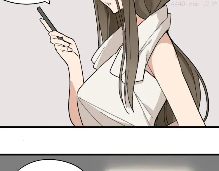 第28话 人命的价值111