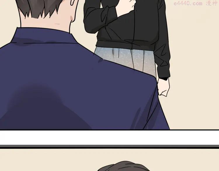 第32话 人命的价值154