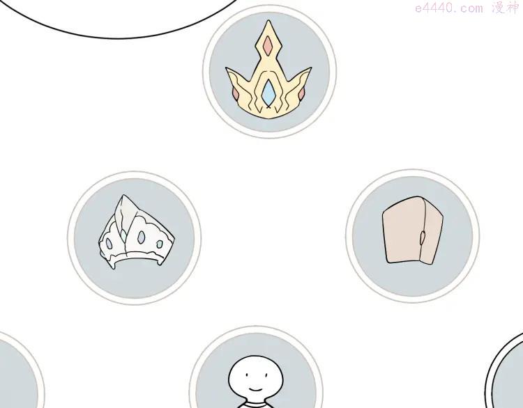 第35话 弱者为王21