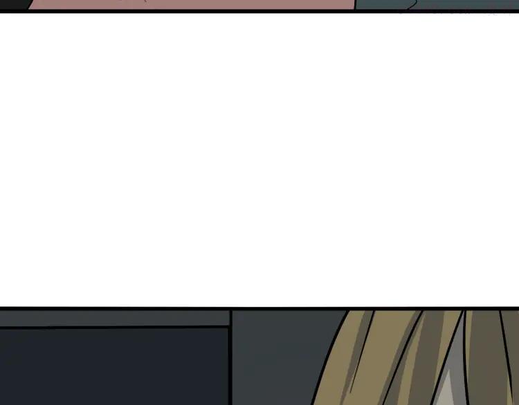 第16话 恐怖的爱10狼入虎穴3