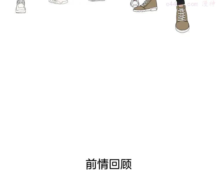 第24话 人命的价值72