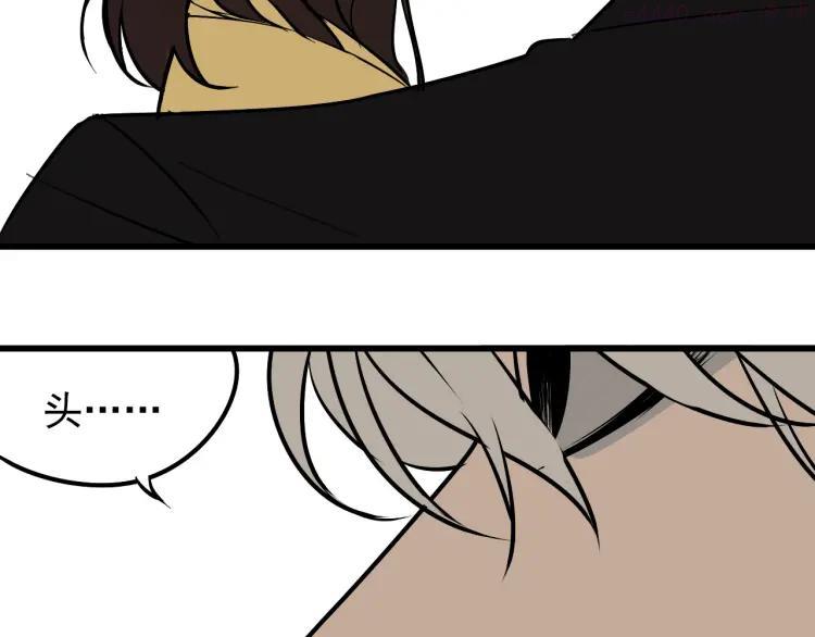 第24话 人命的价值74