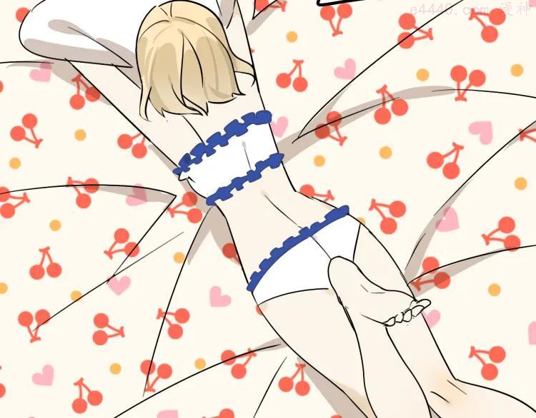 第20话 人命的价值31