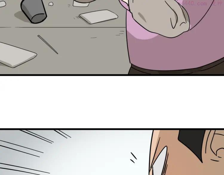 第50话 燃烧的真相62