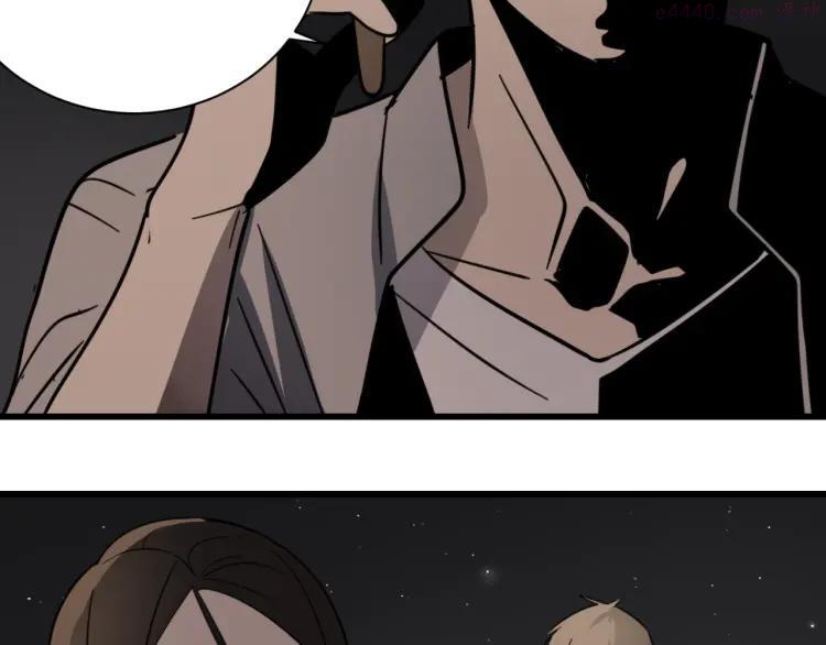 第46话 燃烧的真相22