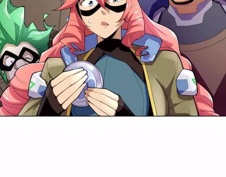 黑手~漫画,第4话 智取3图