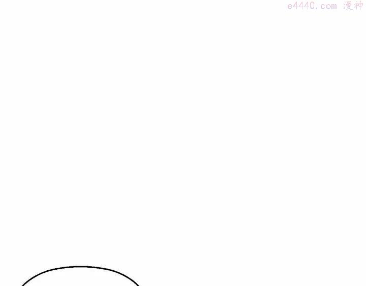 黑手~漫画,第41话 全城通缉3图