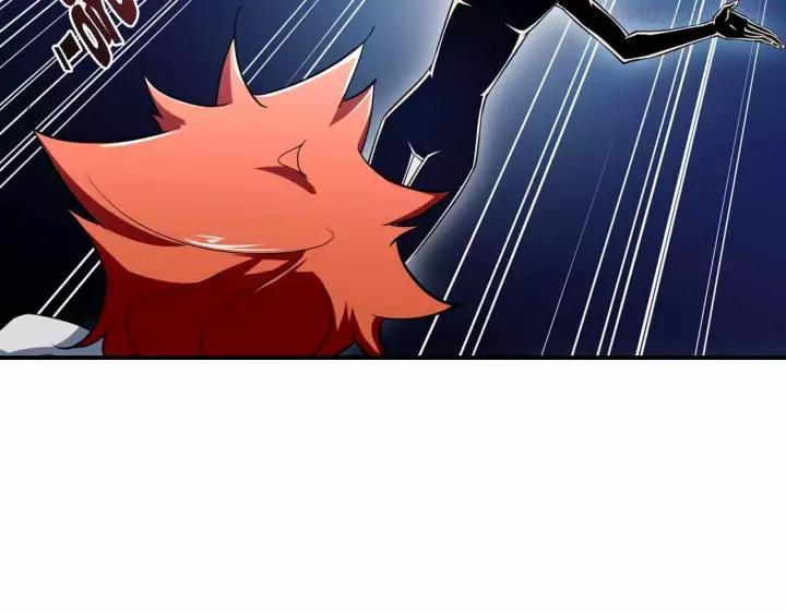 黑手~漫画,第23话 使不上力1图