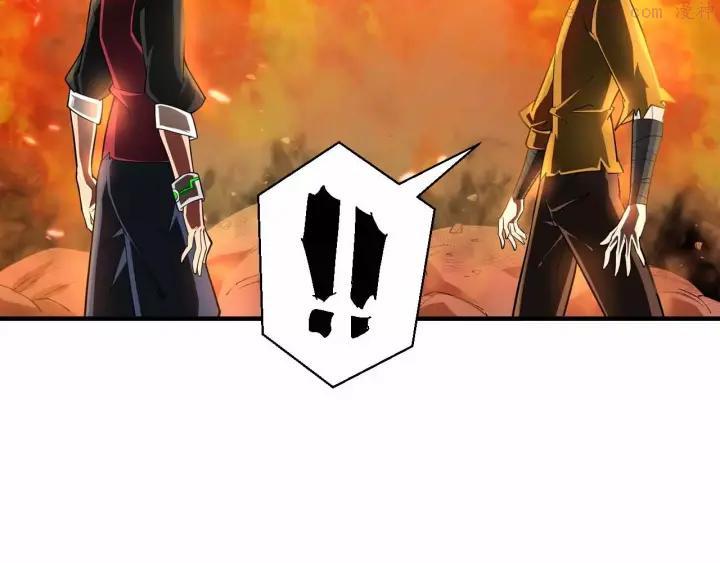 黑手~漫画,第30话 农夫与蛇5图