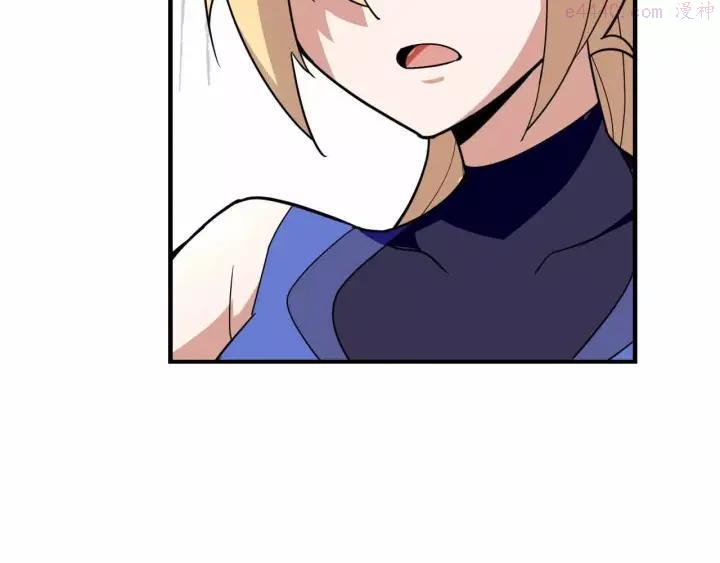 黑手~漫画,第34话 第二个坐标3图