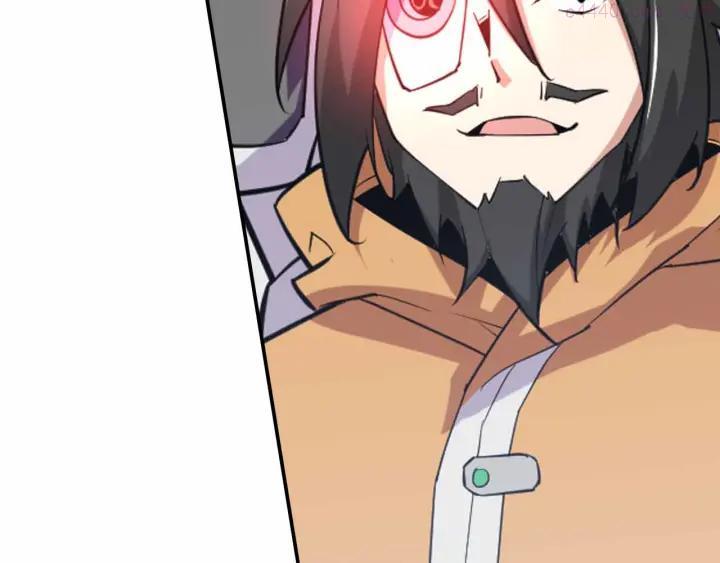 黑手~漫画,第45话 赛达尔的囚笼3图