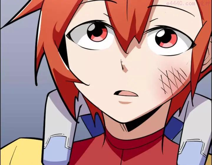 黑手~漫画,第41话 全城通缉3图