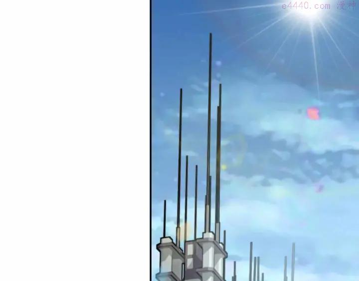 黑手~漫画,第50话 神秘武器3图