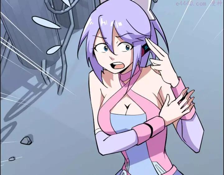 黑手~漫画,第40话 撤退4图