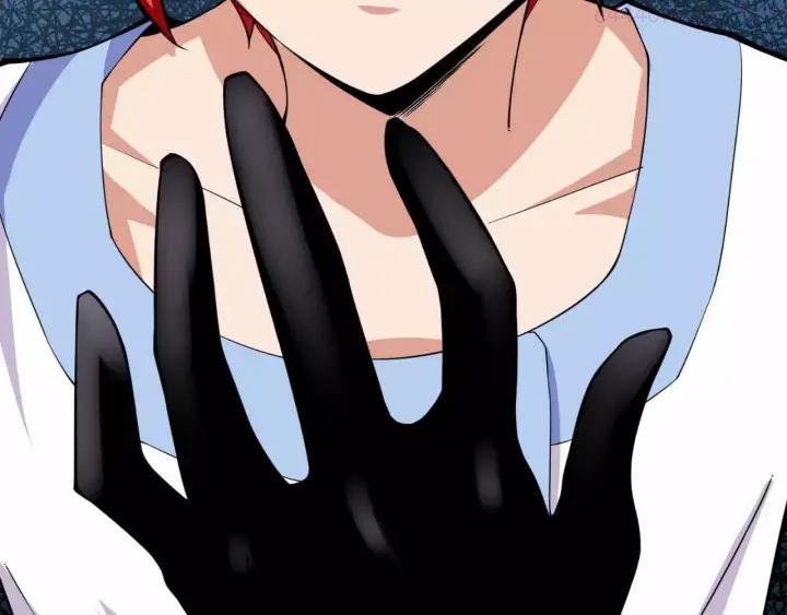 黑手~漫画,第8话 能力共鸣4图