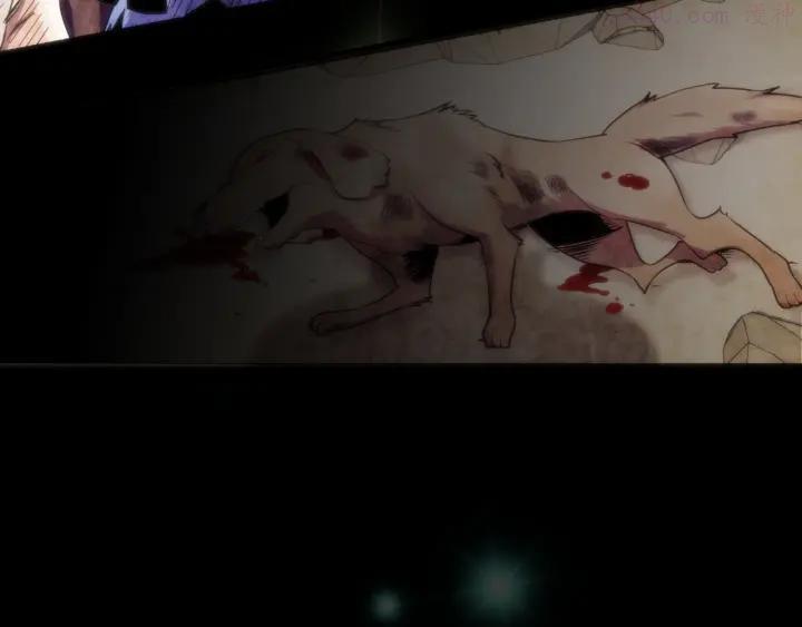 黑手~漫画,第01话 少年盗贼4图