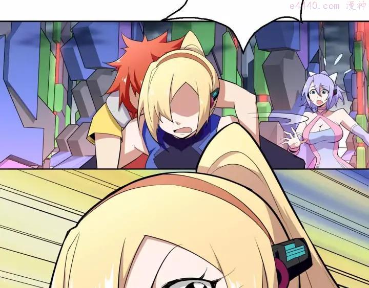 黑手~漫画,第35话 机械人3图