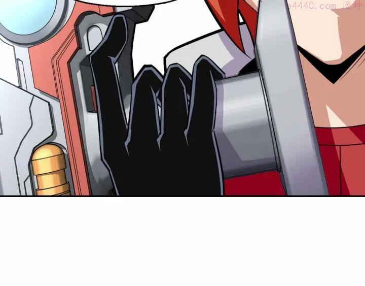 黑手~漫画,第50话 神秘武器4图