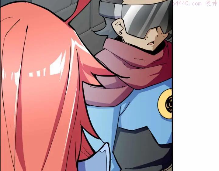 黑手~漫画,第49话 发起反击1图