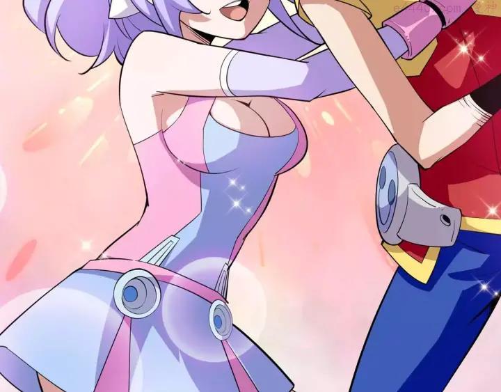 黑手~漫画,第32话 相见3图