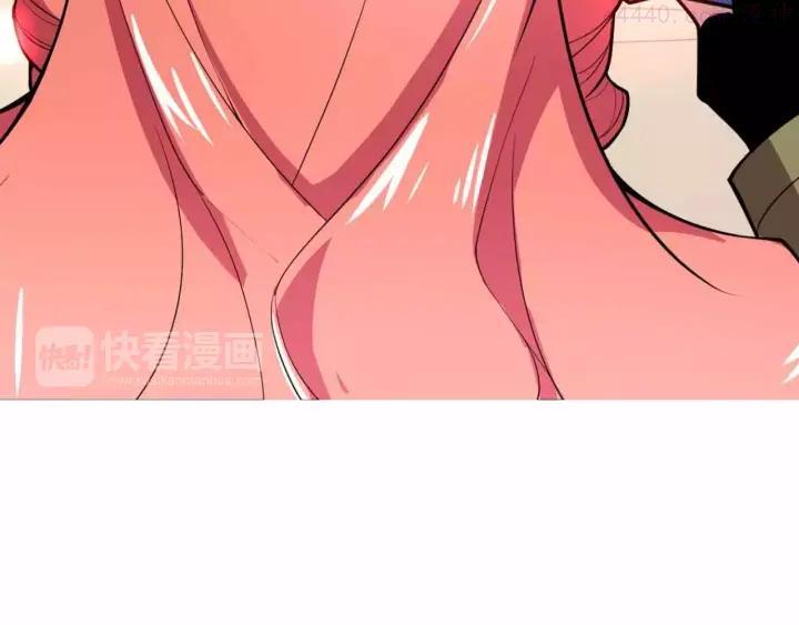 黑手~漫画,第4话 智取1图