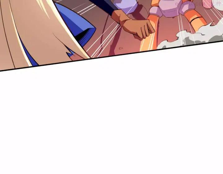 黑手~漫画,第36话 女人间的战斗5图