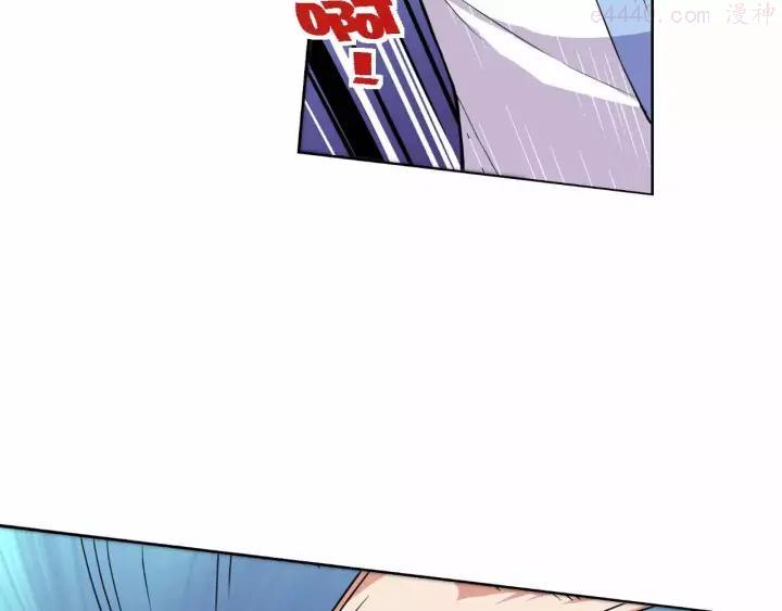 黑手~漫画,第8话 能力共鸣2图