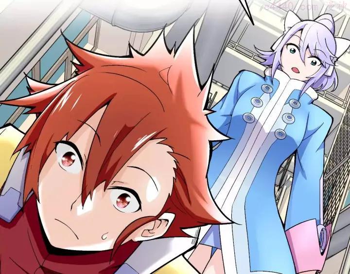 黑手~漫画,第2话 出逃3图