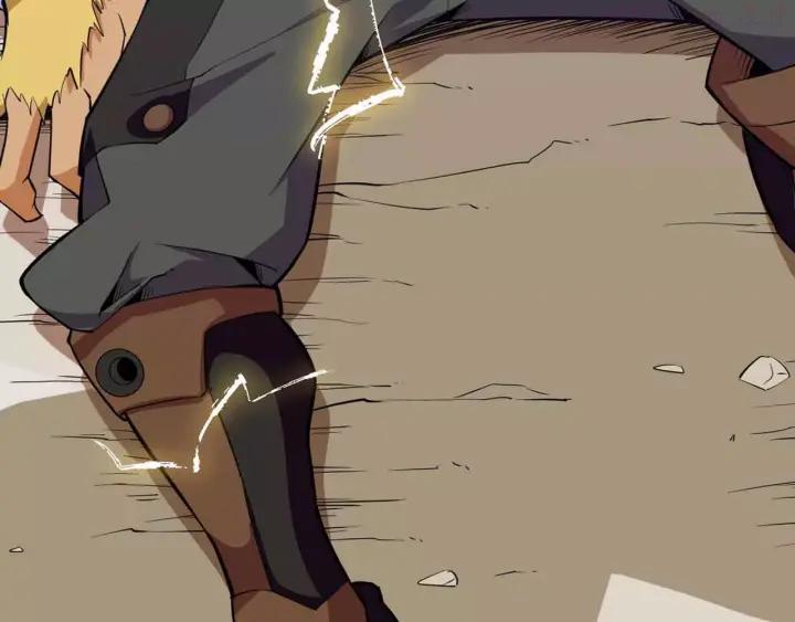 黑手~漫画,第26话 交易1图