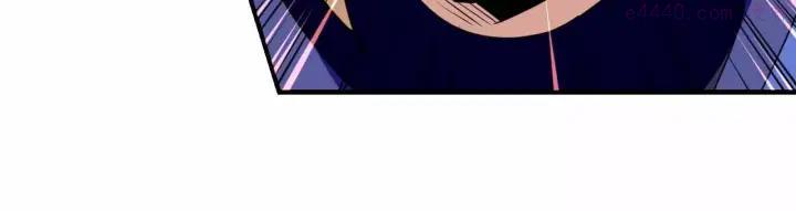 黑手~漫画,第33话 这次换我保护你3图