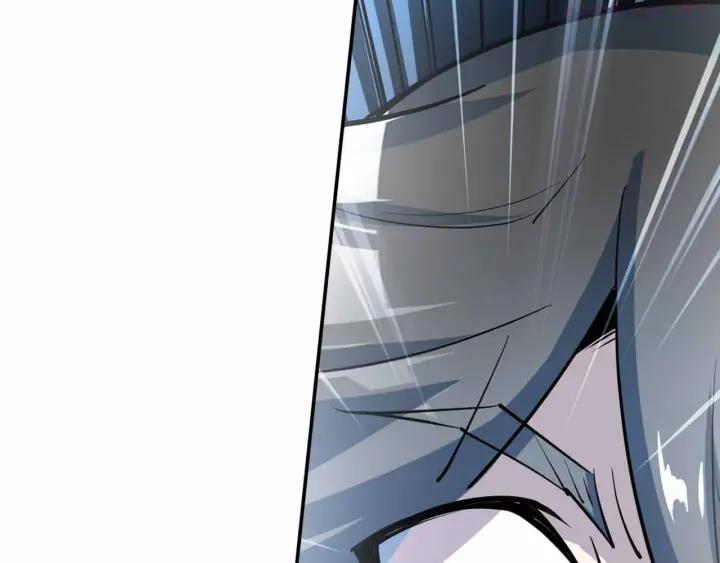 黑手~漫画,第47话 机器暴走1图