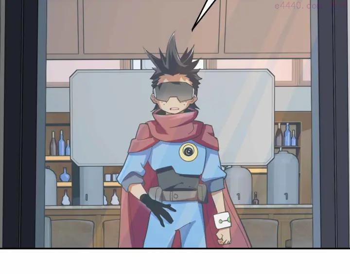 黑手~漫画,第45话 赛达尔的囚笼4图