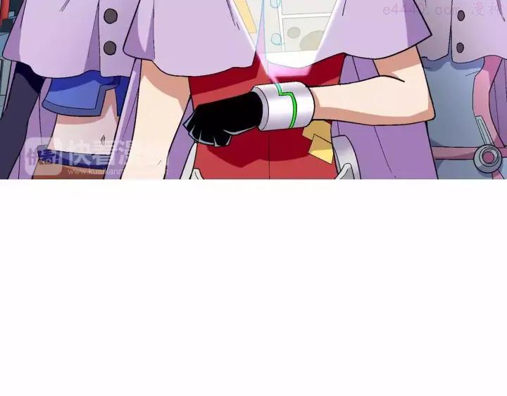 黑手~漫画,第18话 危险废城1图