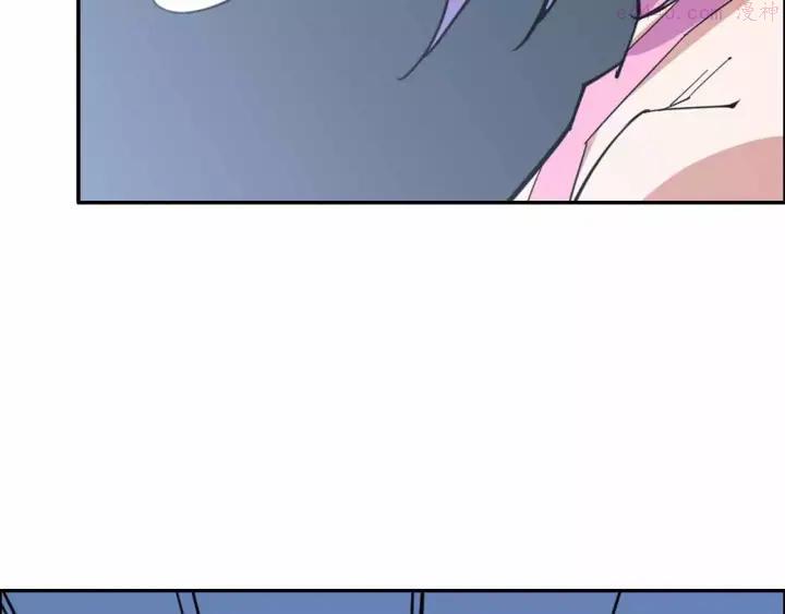 黑手~漫画,第40话 撤退2图