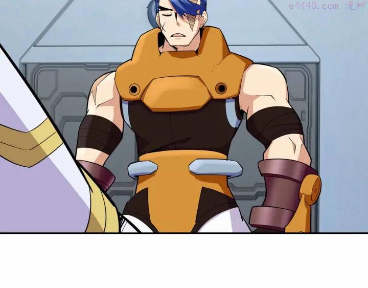 黑手~漫画,第53话 这年头还搞强拆1图