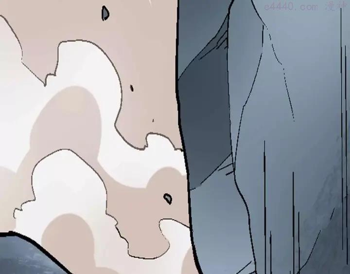 黑手~漫画,第19话 废城的真相4图