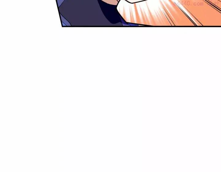 黑手~漫画,第32话 相见2图