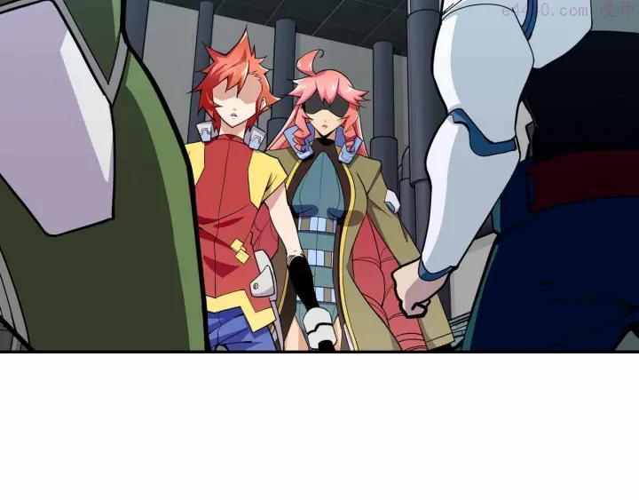 黑手~漫画,第53话 这年头还搞强拆4图